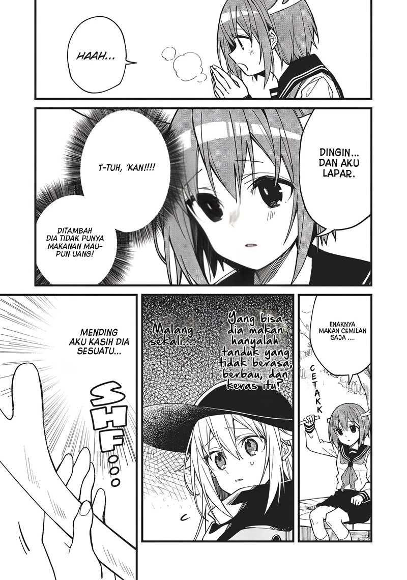 Shikanoko Nokonoko Koshitantan Chapter 4 - halaman 6