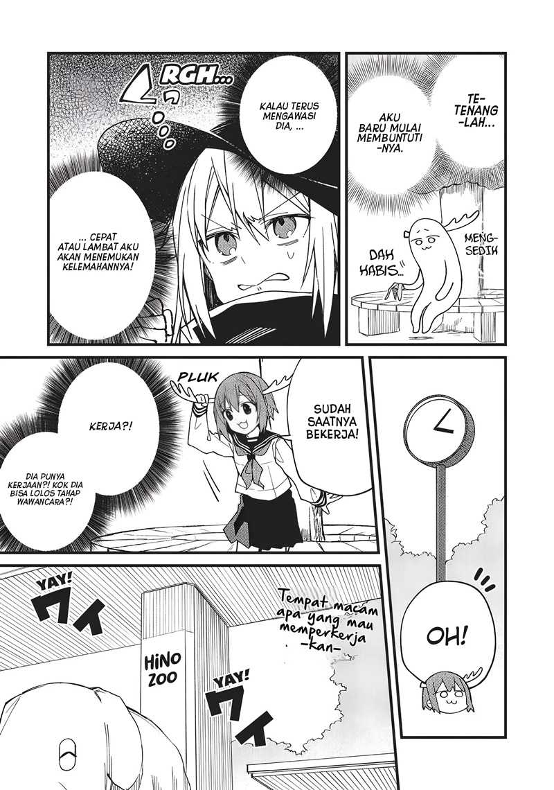 Shikanoko Nokonoko Koshitantan Chapter 4 - halaman 8