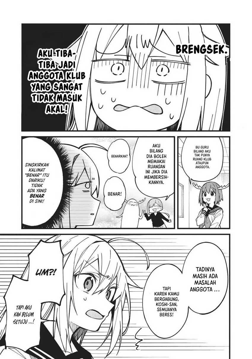 Shikanoko Nokonoko Koshitantan Chapter 5 - halaman 10