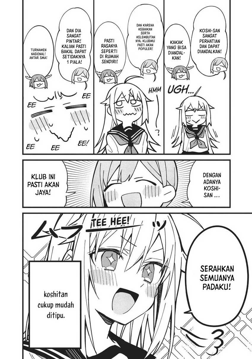 Shikanoko Nokonoko Koshitantan Chapter 5 - halaman 11