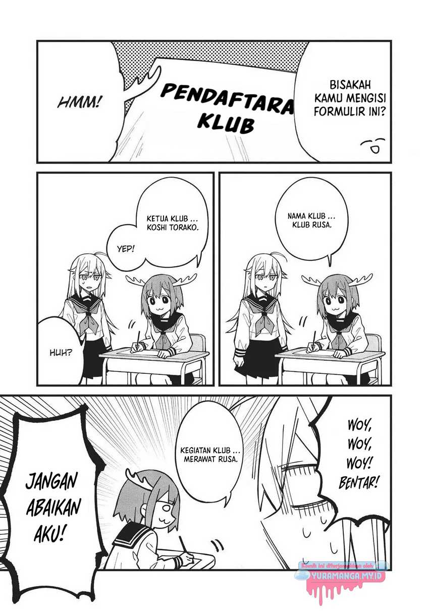 Shikanoko Nokonoko Koshitantan Chapter 5 - halaman 12
