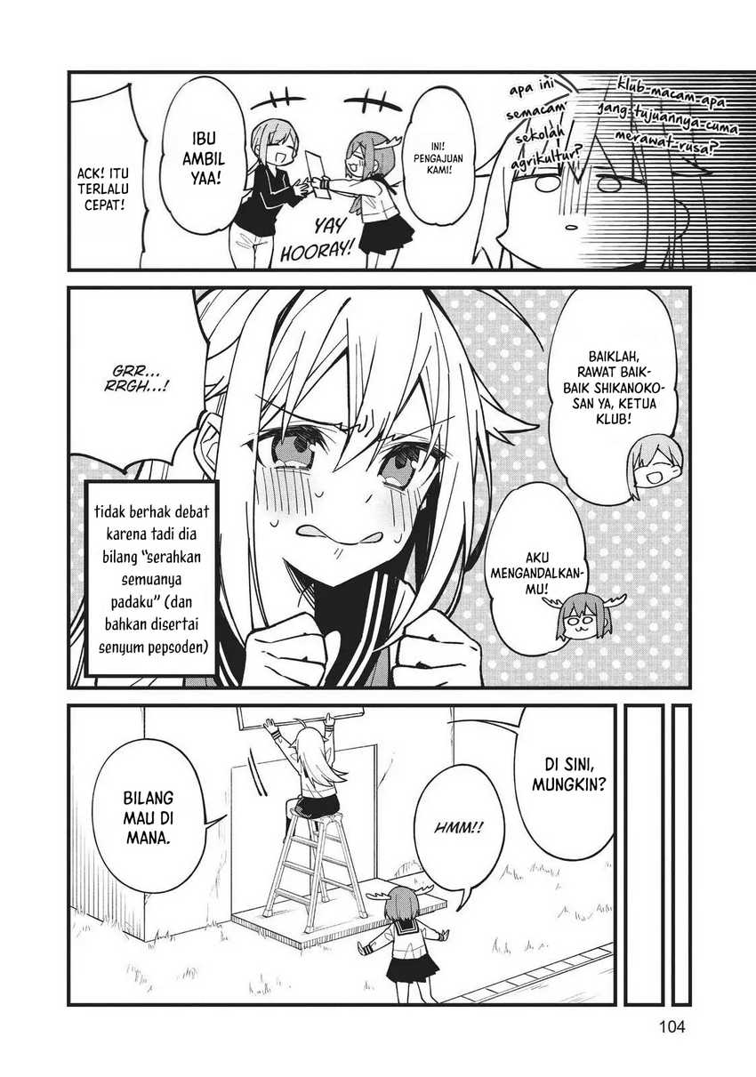 Shikanoko Nokonoko Koshitantan Chapter 5 - halaman 15