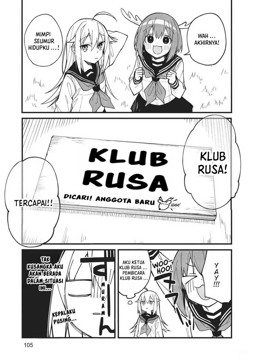 Shikanoko Nokonoko Koshitantan Chapter 5 - halaman 16