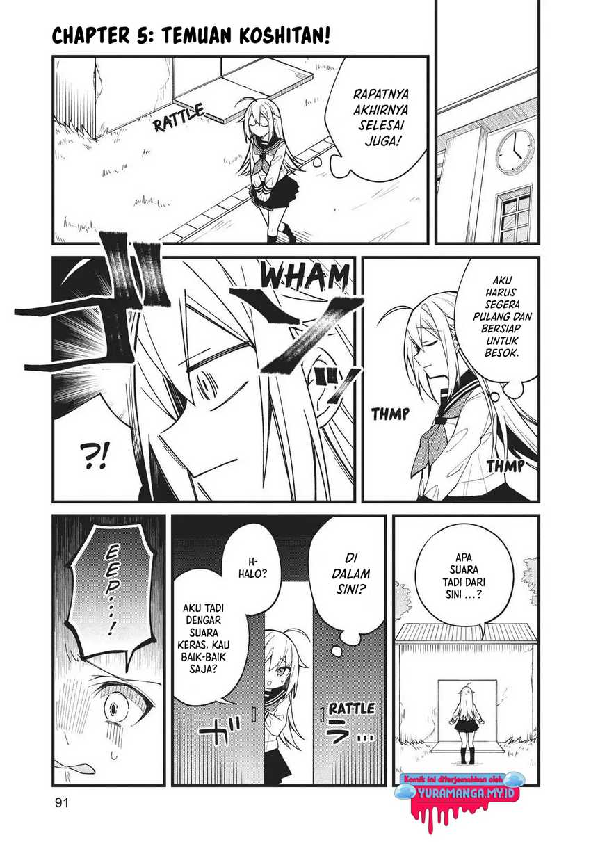 Shikanoko Nokonoko Koshitantan Chapter 5 - halaman 2