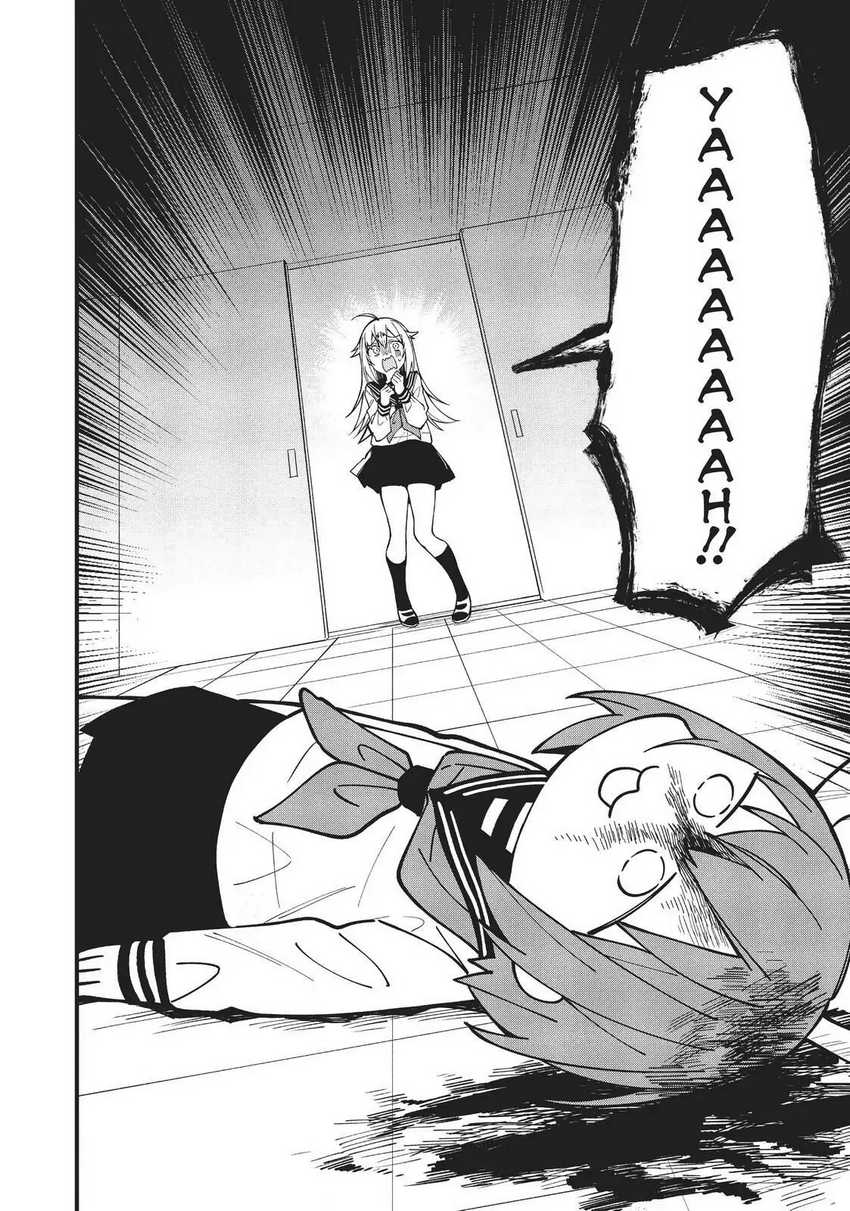 Shikanoko Nokonoko Koshitantan Chapter 5 - halaman 3