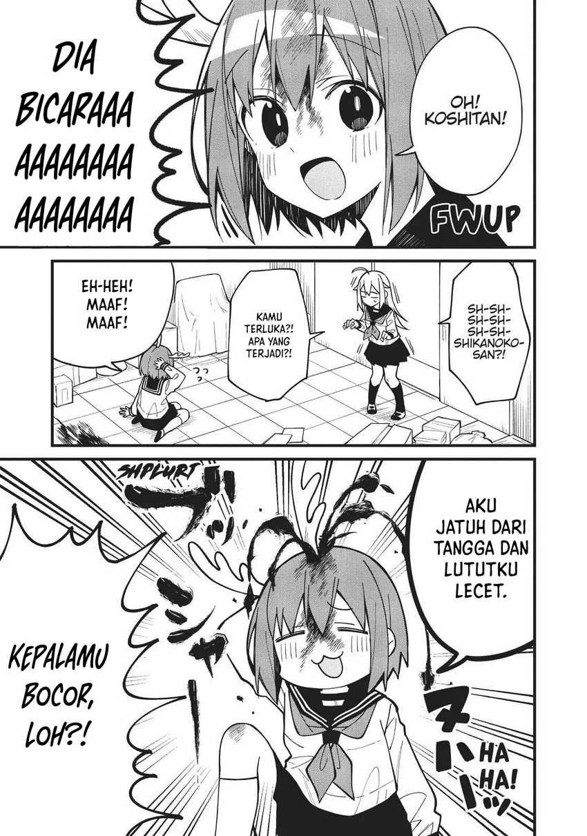 Shikanoko Nokonoko Koshitantan Chapter 5 - halaman 4