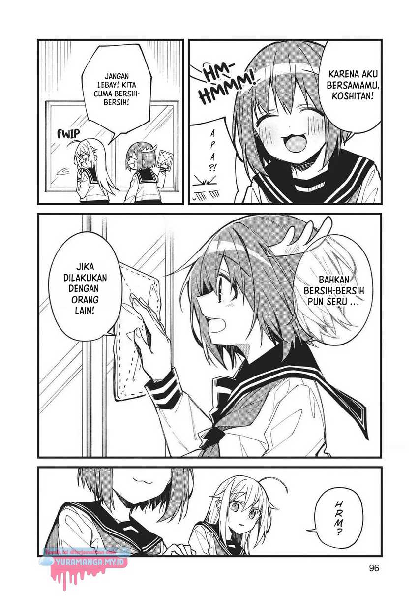 Shikanoko Nokonoko Koshitantan Chapter 5 - halaman 7