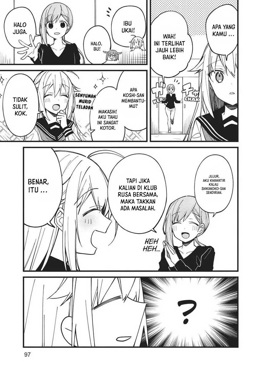 Shikanoko Nokonoko Koshitantan Chapter 5 - halaman 8