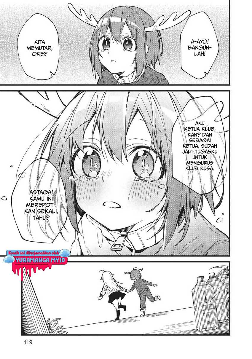 Shikanoko Nokonoko Koshitantan Chapter 6 - halaman 11