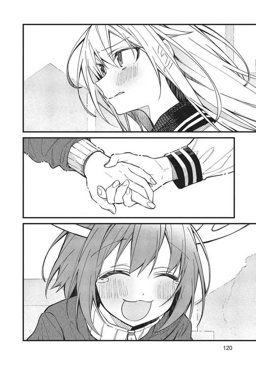 Shikanoko Nokonoko Koshitantan Chapter 6 - halaman 12