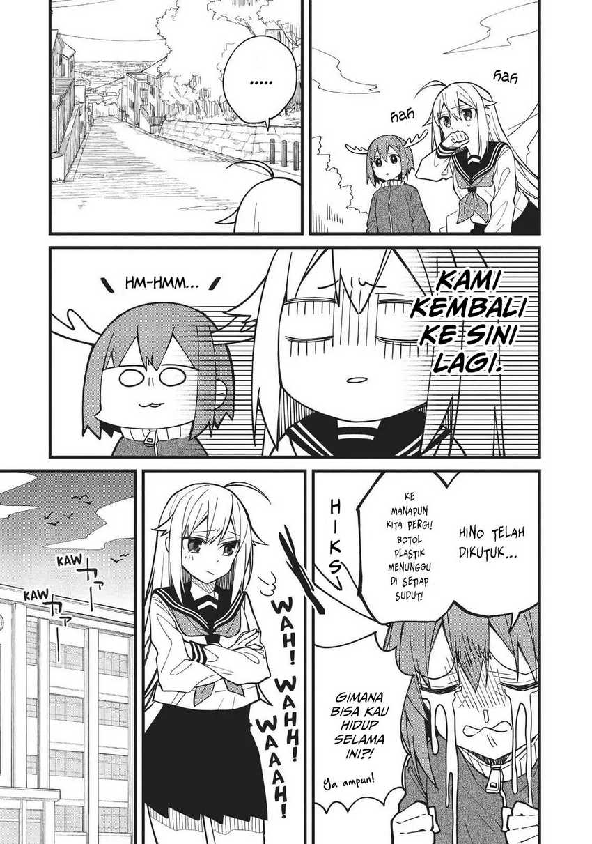 Shikanoko Nokonoko Koshitantan Chapter 6 - halaman 13