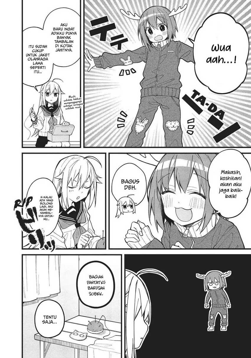 Shikanoko Nokonoko Koshitantan Chapter 6 - halaman 14