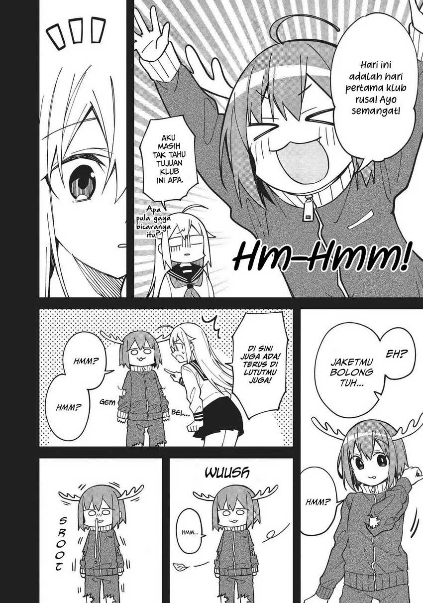 Shikanoko Nokonoko Koshitantan Chapter 6 - halaman 4