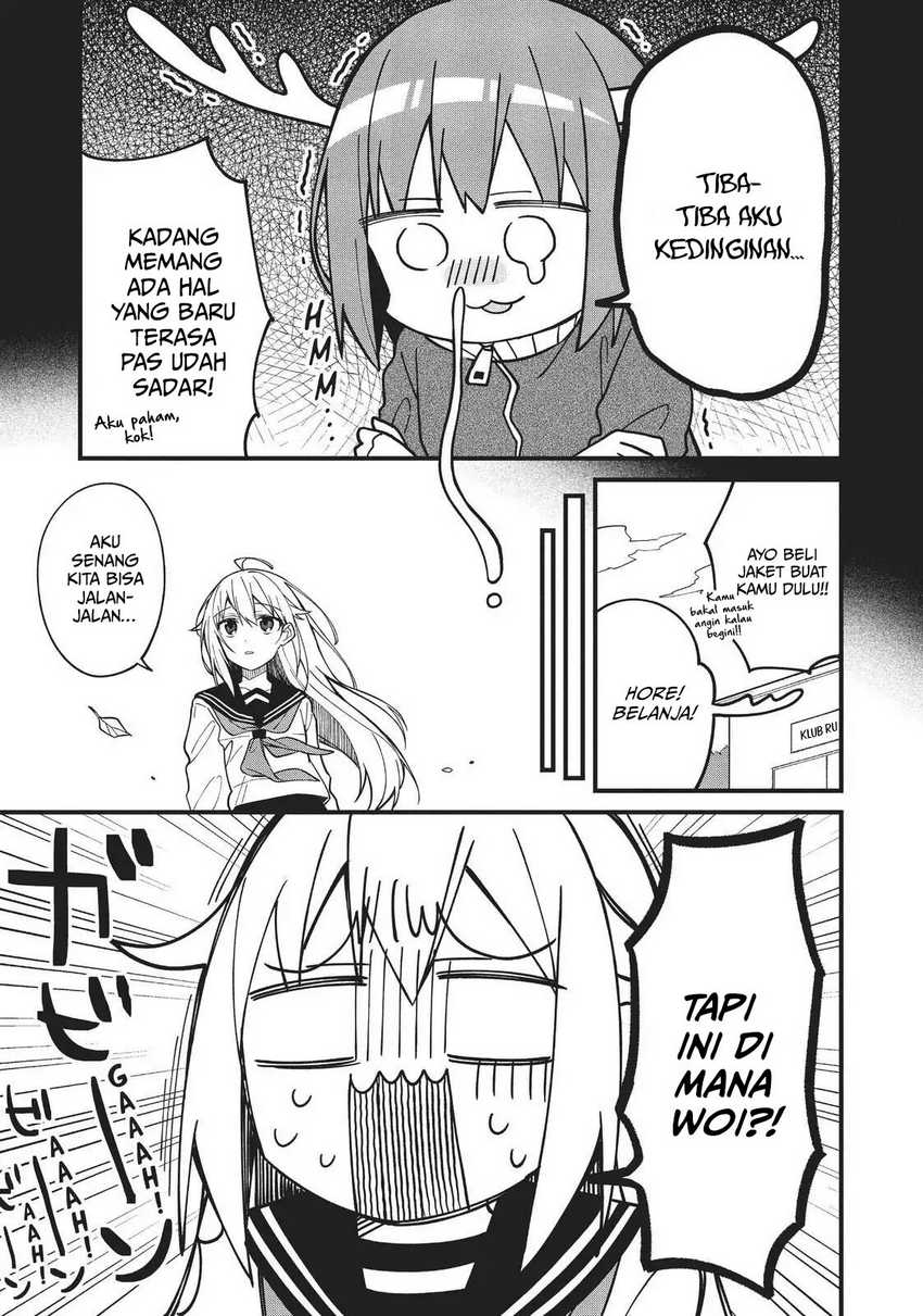 Shikanoko Nokonoko Koshitantan Chapter 6 - halaman 5