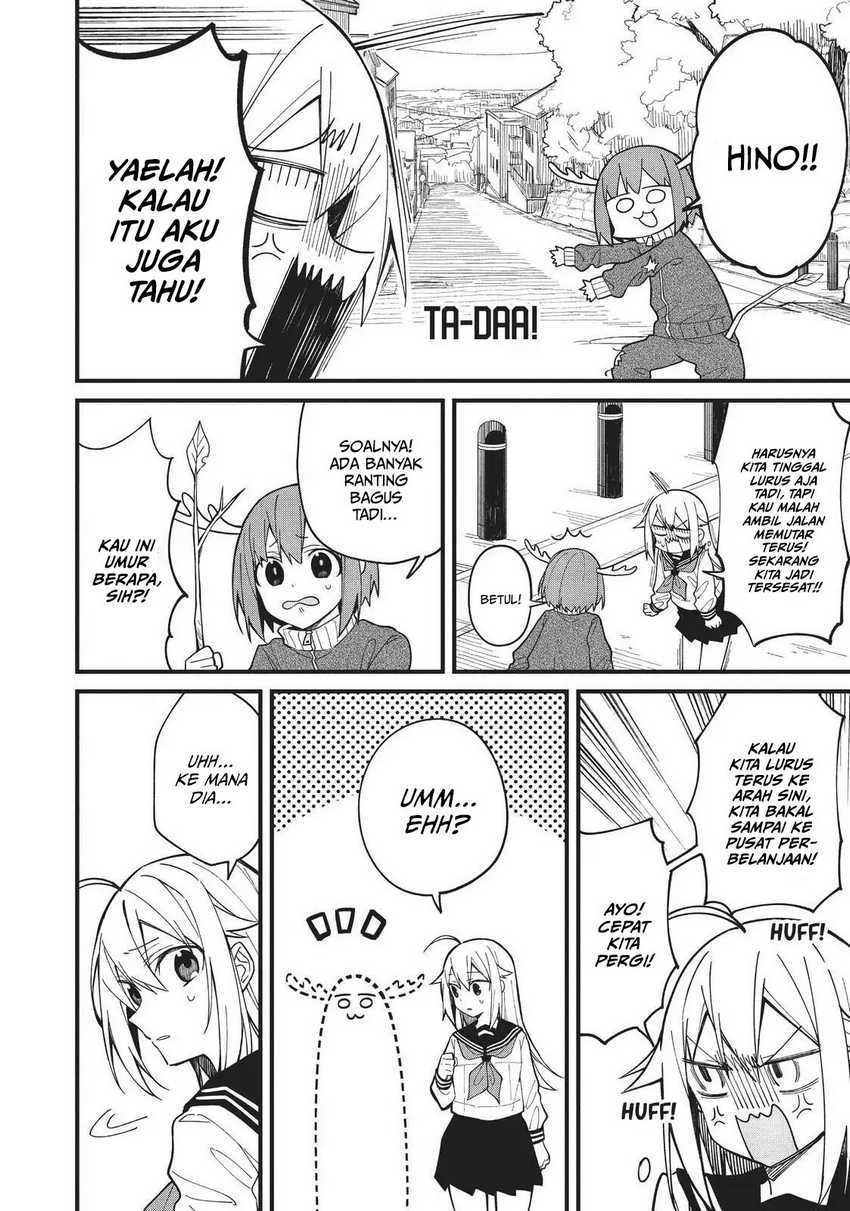 Shikanoko Nokonoko Koshitantan Chapter 6 - halaman 6