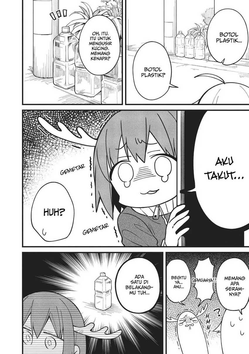 Shikanoko Nokonoko Koshitantan Chapter 6 - halaman 8