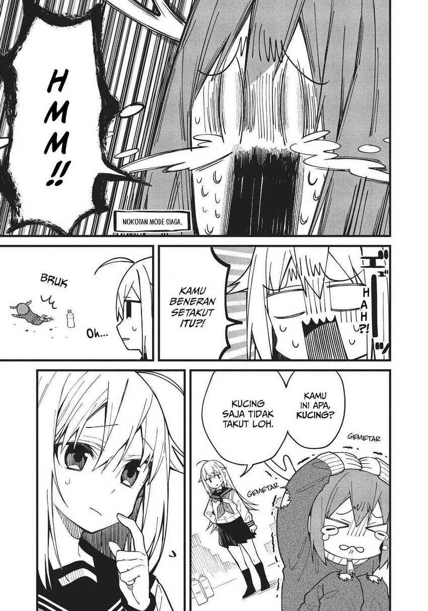 Shikanoko Nokonoko Koshitantan Chapter 6 - halaman 9