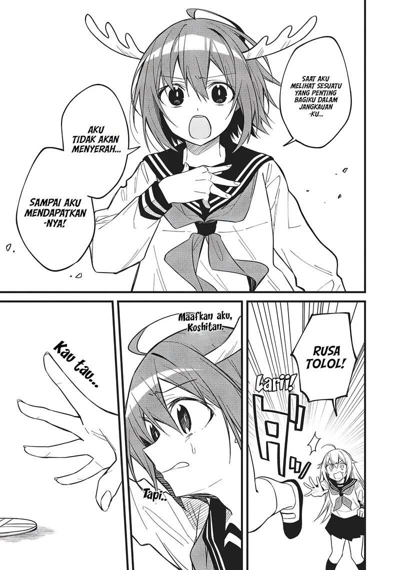 Shikanoko Nokonoko Koshitantan Chapter 7 - halaman 12