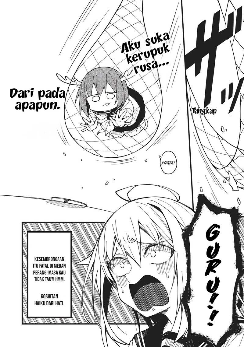 Shikanoko Nokonoko Koshitantan Chapter 7 - halaman 13