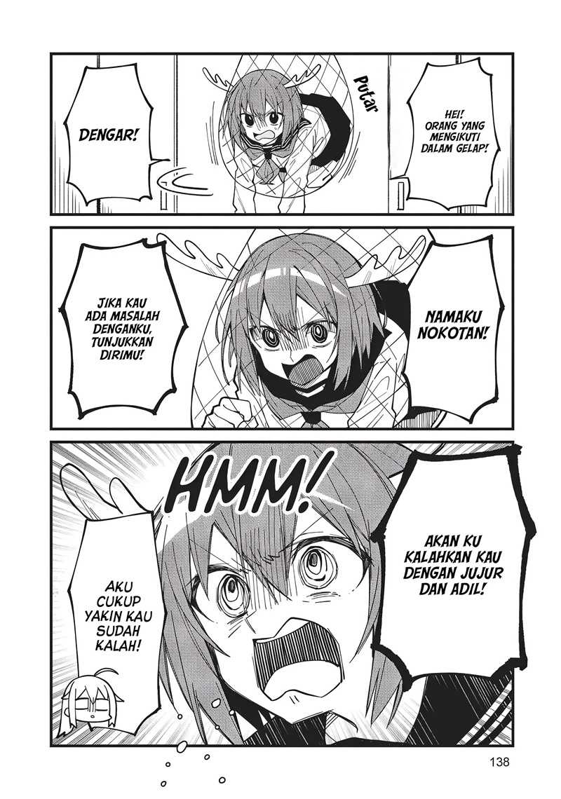 Shikanoko Nokonoko Koshitantan Chapter 7 - halaman 15