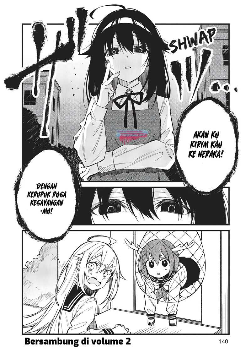 Shikanoko Nokonoko Koshitantan Chapter 7 - halaman 17