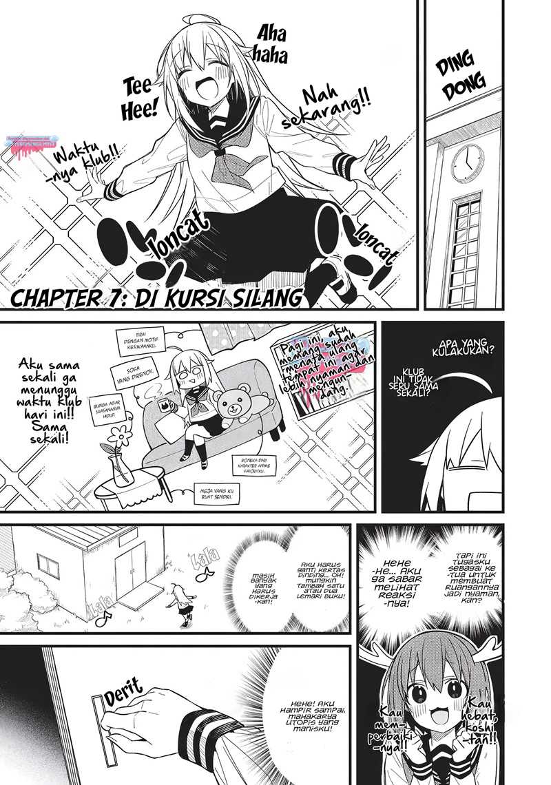 Shikanoko Nokonoko Koshitantan Chapter 7 - halaman 2