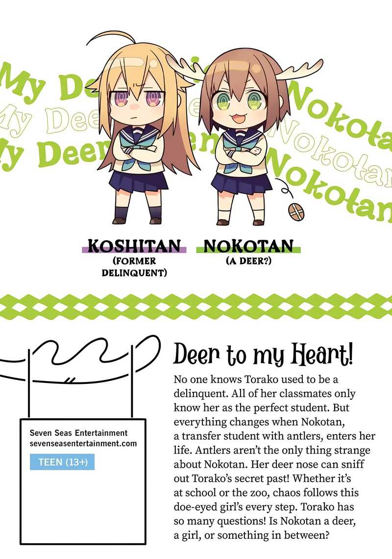 Shikanoko Nokonoko Koshitantan Chapter 7 - halaman 23