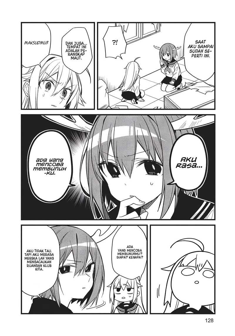 Shikanoko Nokonoko Koshitantan Chapter 7 - halaman 5