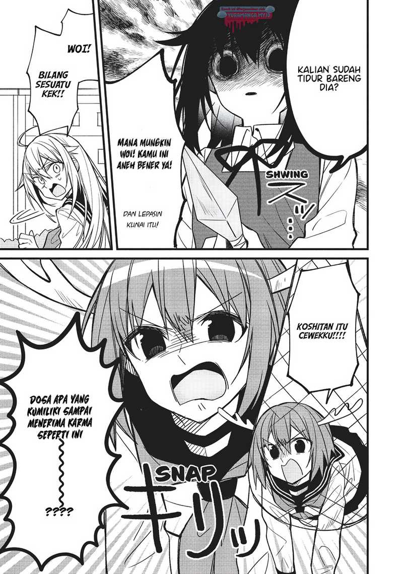 Shikanoko Nokonoko Koshitantan Chapter 8 - halaman 19