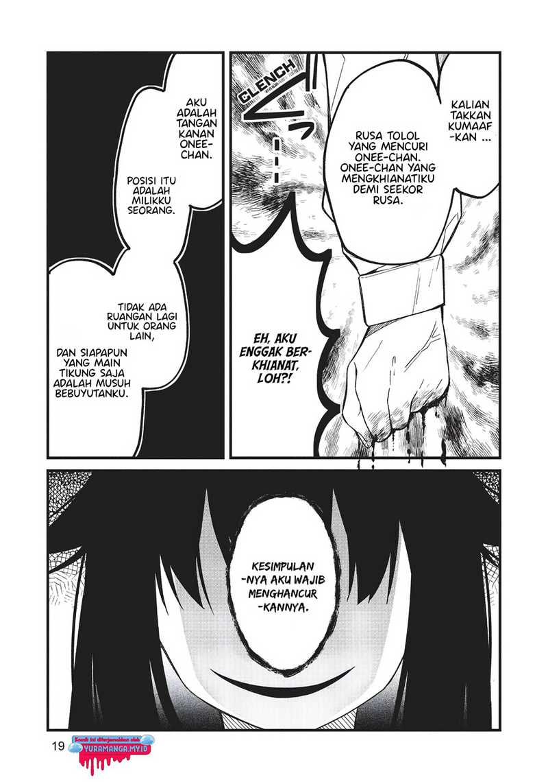 Shikanoko Nokonoko Koshitantan Chapter 8 - halaman 22