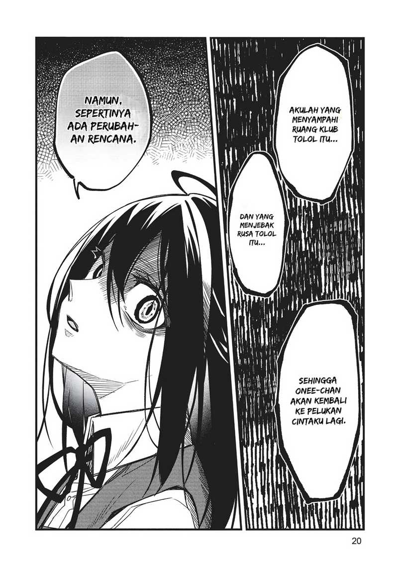 Shikanoko Nokonoko Koshitantan Chapter 8 - halaman 23
