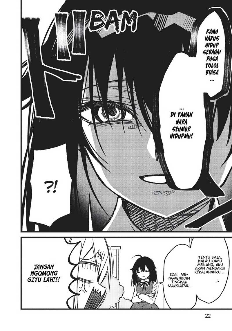 Shikanoko Nokonoko Koshitantan Chapter 8 - halaman 25