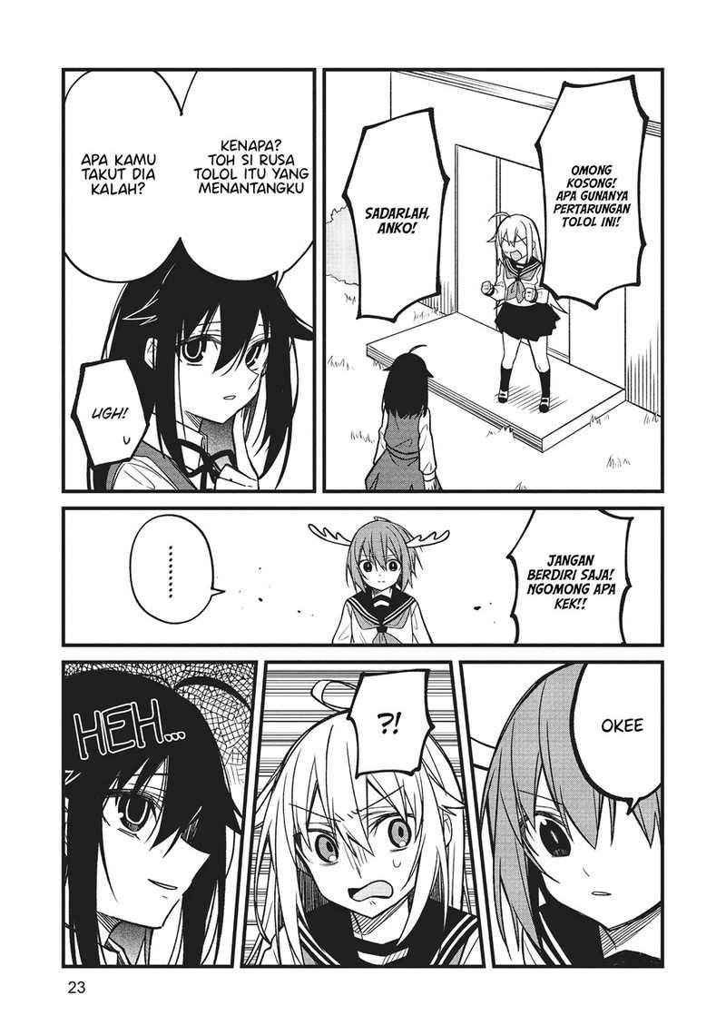 Shikanoko Nokonoko Koshitantan Chapter 8 - halaman 26