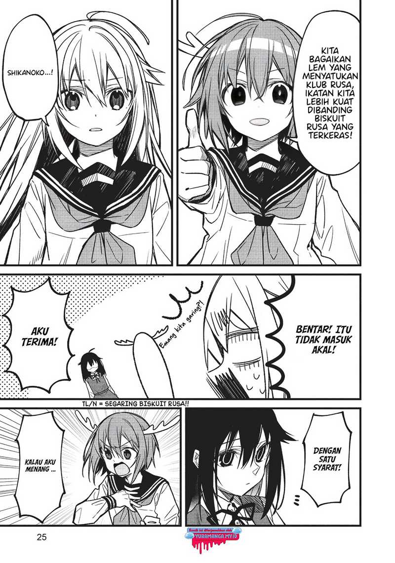 Shikanoko Nokonoko Koshitantan Chapter 8 - halaman 28