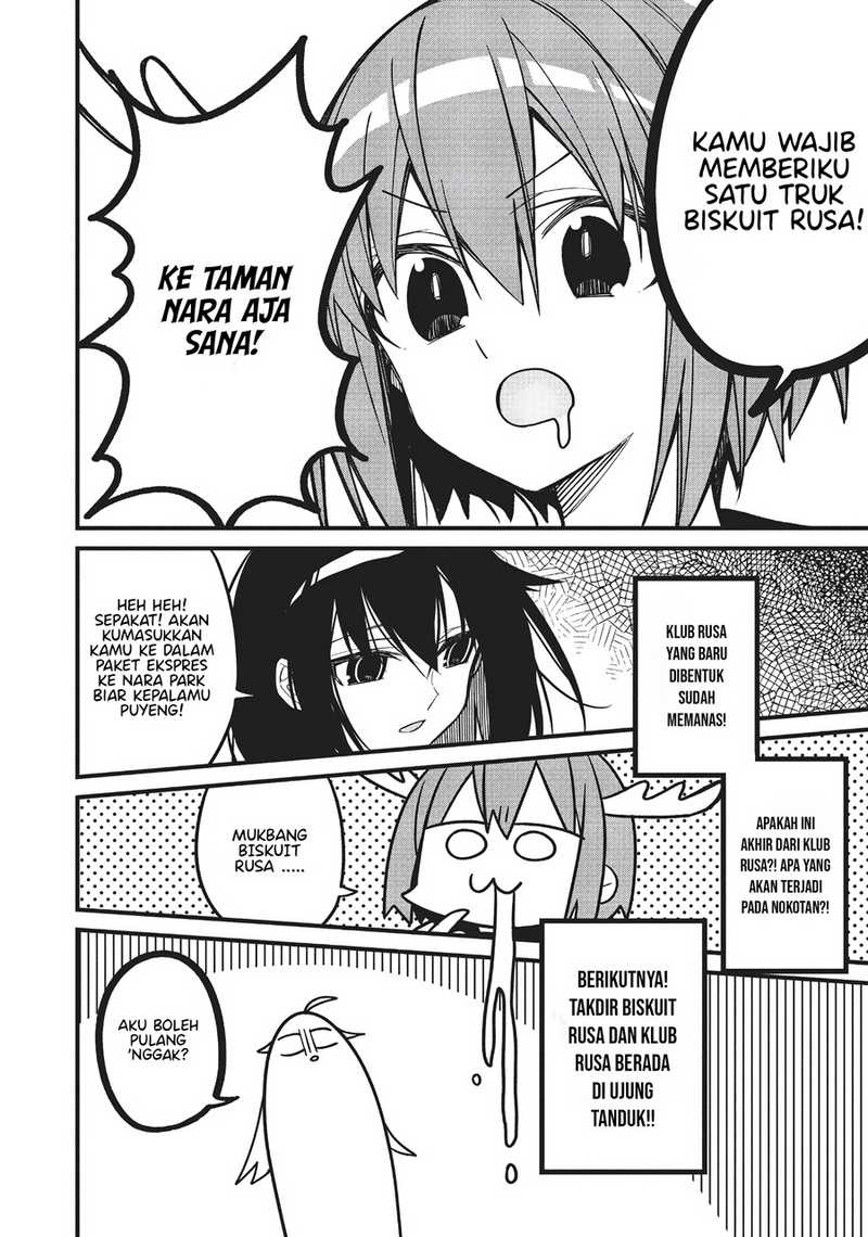 Shikanoko Nokonoko Koshitantan Chapter 8 - halaman 29