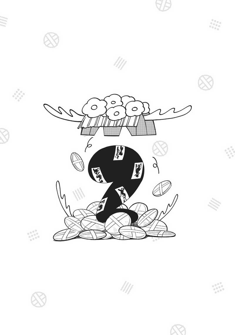 Shikanoko Nokonoko Koshitantan Chapter 8 - halaman 5