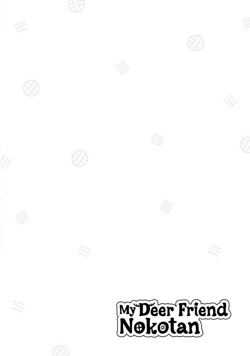 Shikanoko Nokonoko Koshitantan Chapter 8 - halaman 8