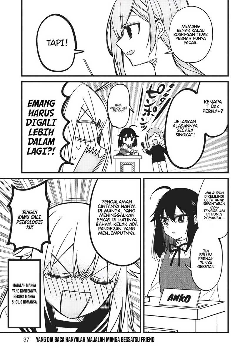 Shikanoko Nokonoko Koshitantan Chapter 9 - halaman 10