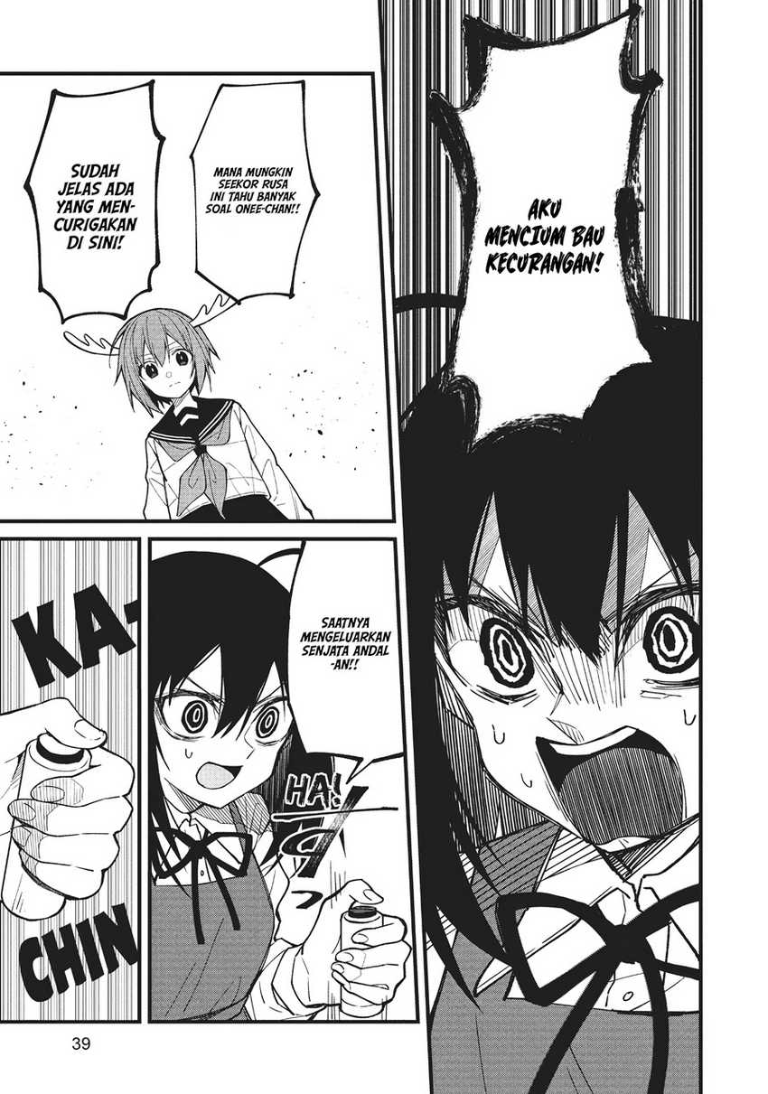 Shikanoko Nokonoko Koshitantan Chapter 9 - halaman 12