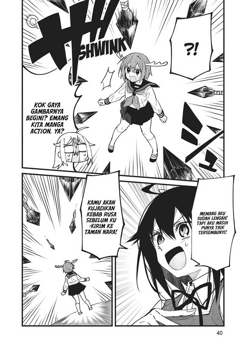 Shikanoko Nokonoko Koshitantan Chapter 9 - halaman 13