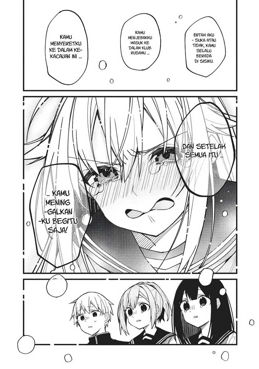 Shikanoko Nokonoko Koshitantan Chapter 9 - halaman 19