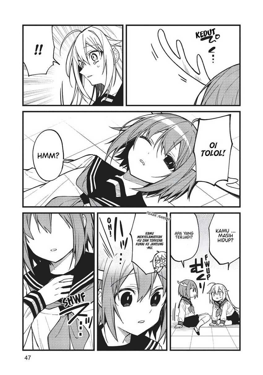 Shikanoko Nokonoko Koshitantan Chapter 9 - halaman 20
