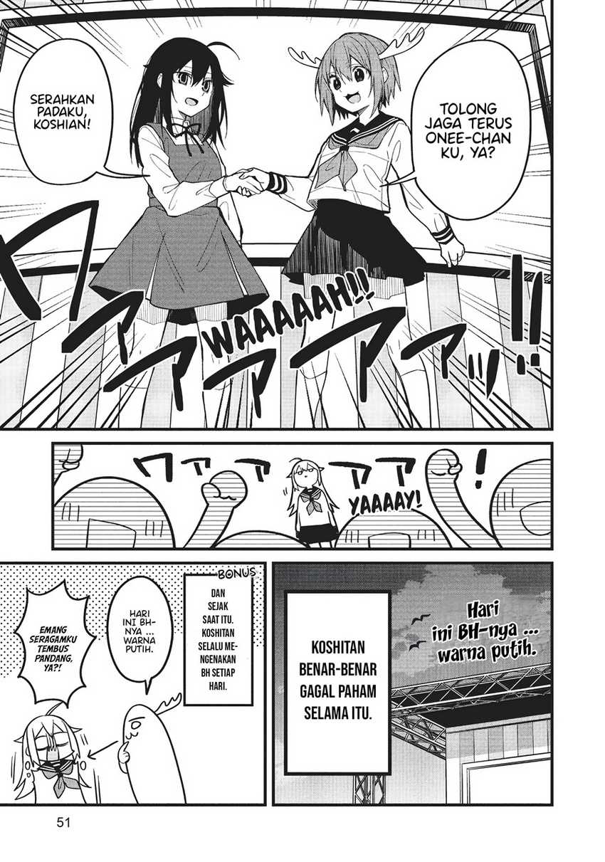 Shikanoko Nokonoko Koshitantan Chapter 9 - halaman 24