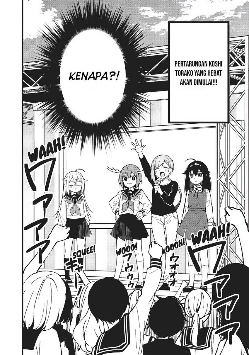 Shikanoko Nokonoko Koshitantan Chapter 9 - halaman 3