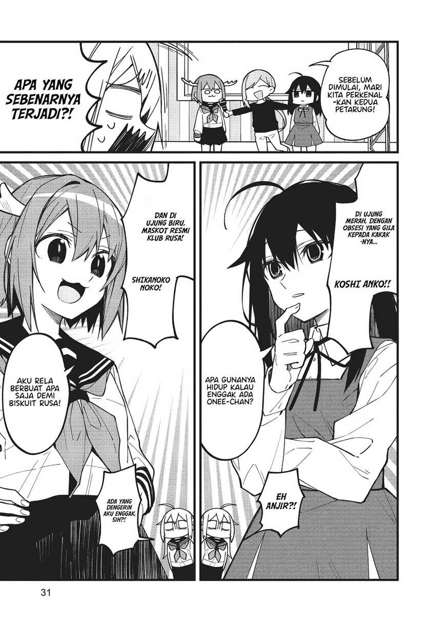 Shikanoko Nokonoko Koshitantan Chapter 9 - halaman 4
