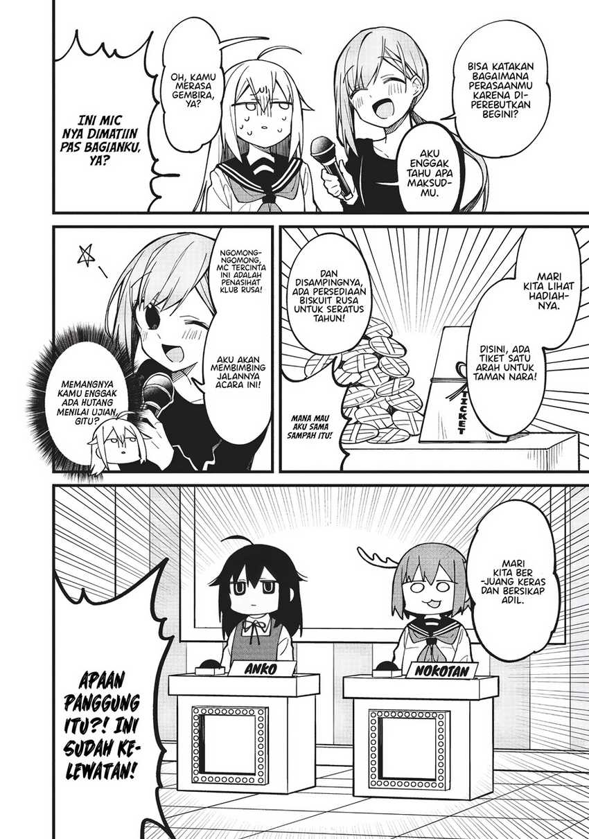 Shikanoko Nokonoko Koshitantan Chapter 9 - halaman 5