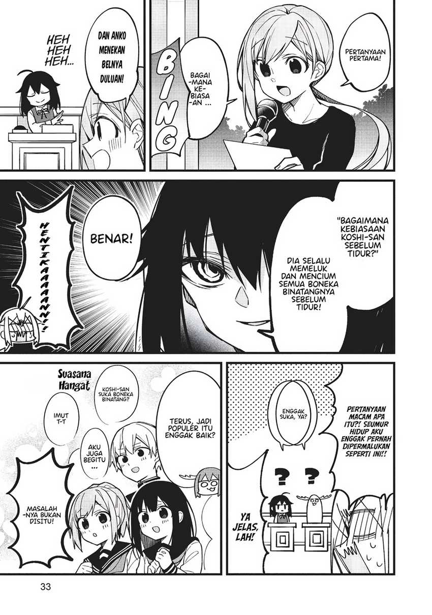 Shikanoko Nokonoko Koshitantan Chapter 9 - halaman 6