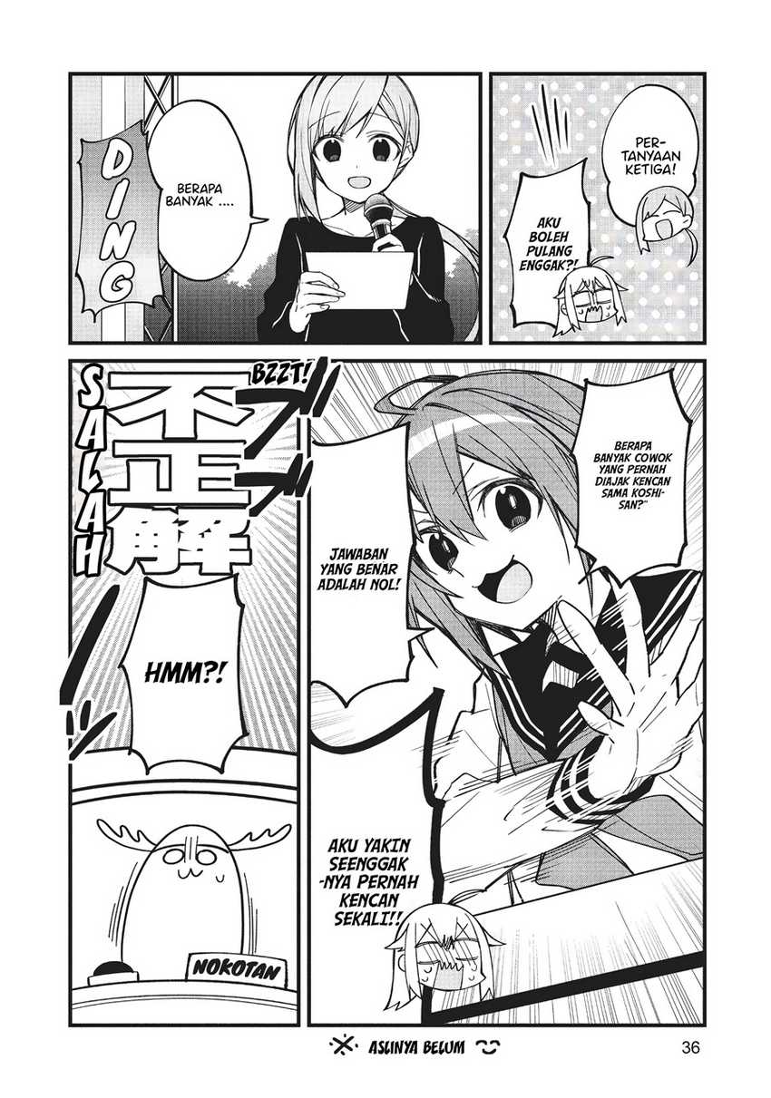 Shikanoko Nokonoko Koshitantan Chapter 9 - halaman 9