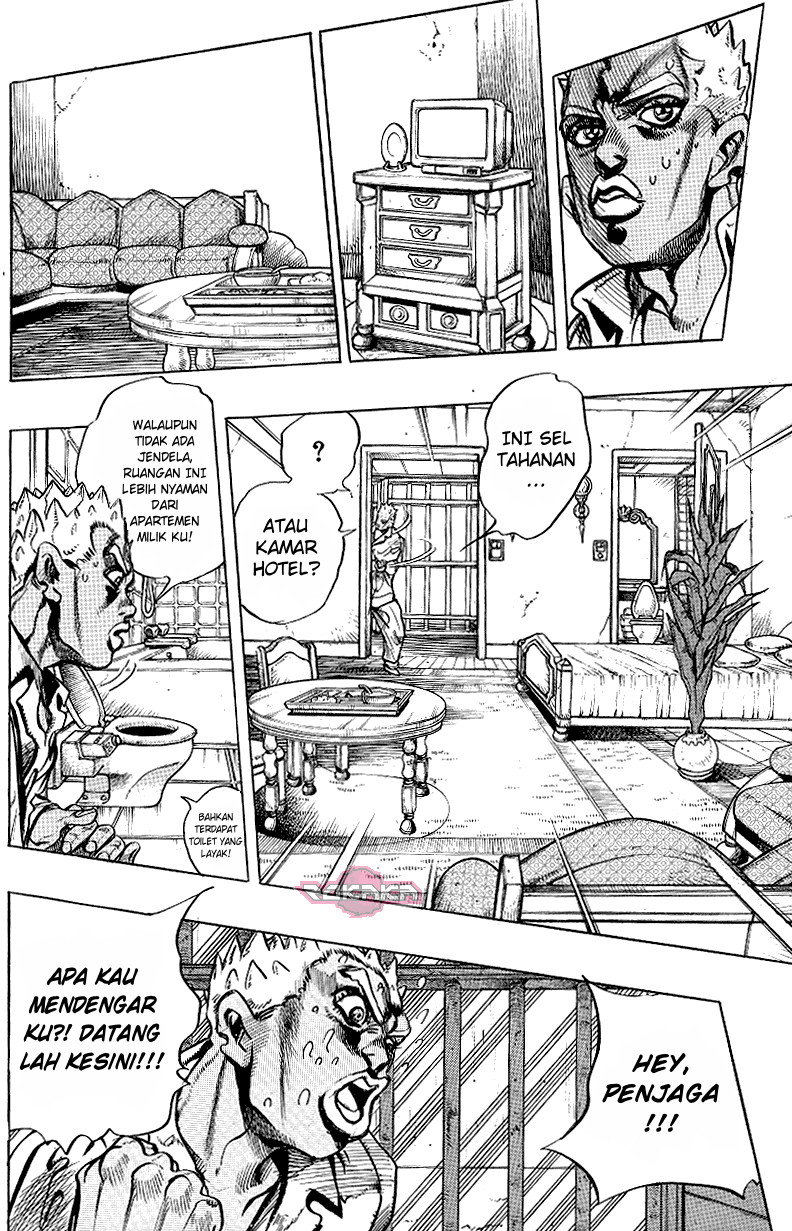 Shikei Shikkouchuu Datsugoku Shinkouchuu Chapter 1 - halaman 10