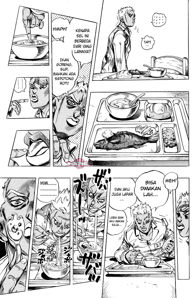 Shikei Shikkouchuu Datsugoku Shinkouchuu Chapter 1 - halaman 11